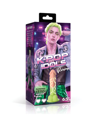 K Pop Idols Silicone Dildo w/Balls #6