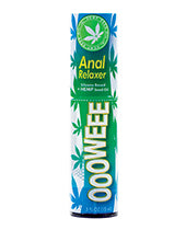 Ooowee Anal Relaxing Lubricant W-hemp Seed Oil - .5 Oz